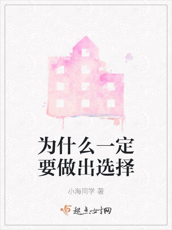 男主叫商陆