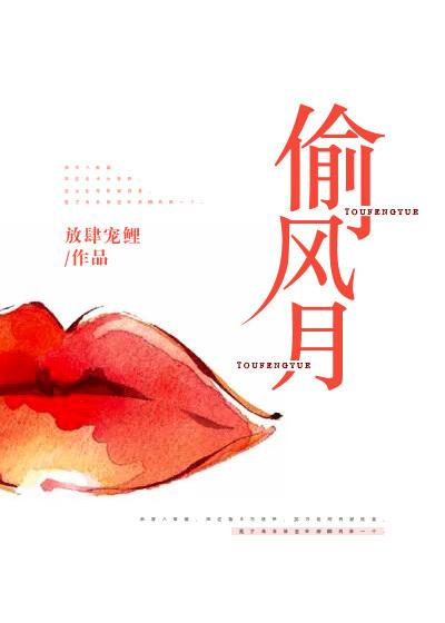 叶慕兮南宫凛全文免费阅读笔趣阁