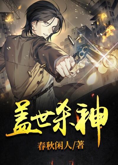 反派女二的名字