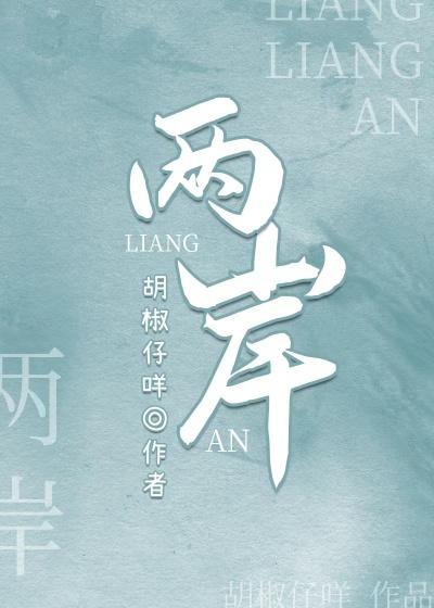 反派女二有多卑微