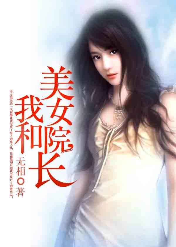 太子嫔妃品阶