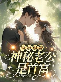 阿布昔替尼片多少钱一盒