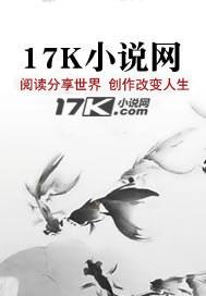是渣男啊