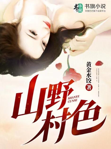 长生从大