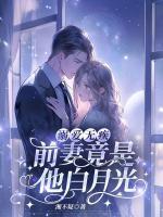 在男团选秀假扮海外选手免费