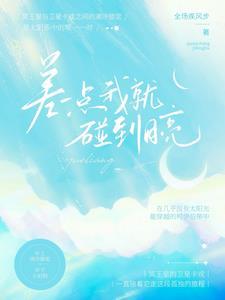 高四复读生如何提分