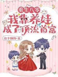 男人的承诺句子