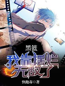 张角 知乎