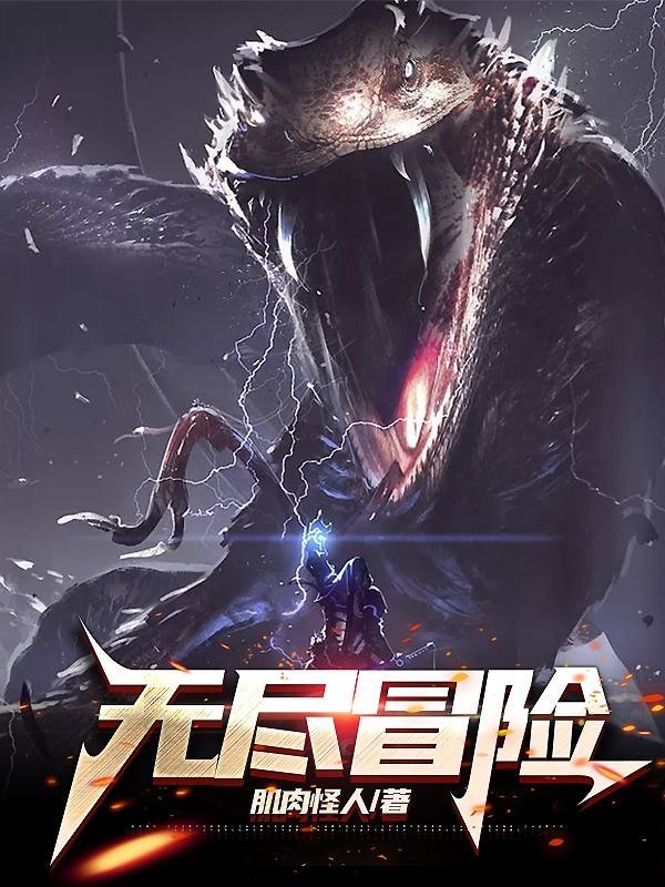 张角 字