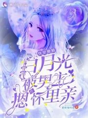 簪缨指代什么