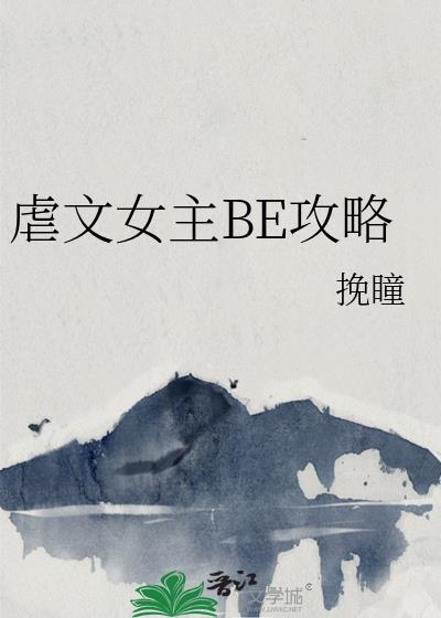 贺局和何勇谁的职位高