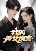 与前夫BE后重生了百度