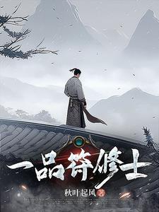 中年人挣钱