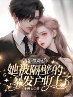 玄火国南域李凡的