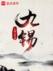 非洲军官都是中国毕业的