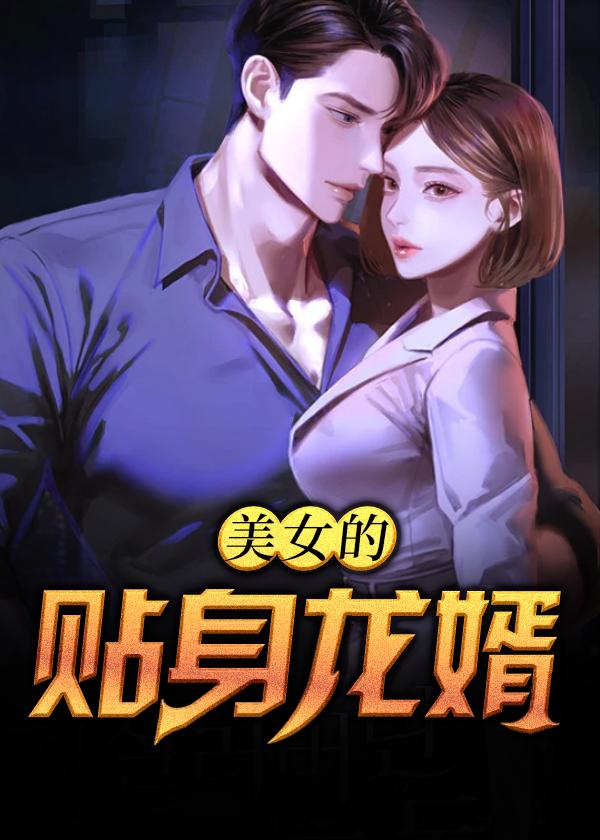 九龙壁龙的名字