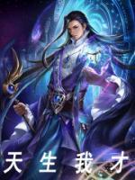青云非凡人生的在线阅读