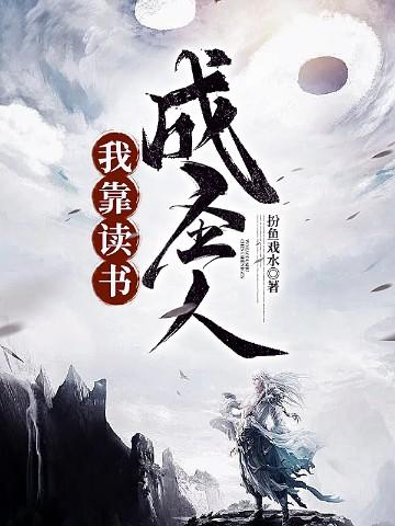 小亮日常