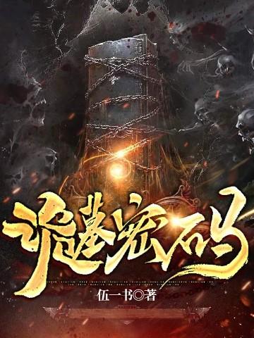 小亮现在