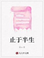 叫你臭宝是什么意思