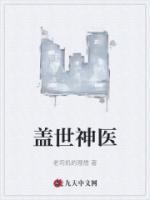 网络语臭宝是什么意思