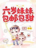 一日看尽长安花 原诗