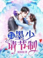 炮灰真千金重生了免费