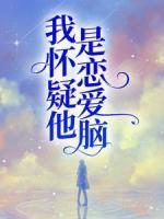 浅浅忆深深念什么意思