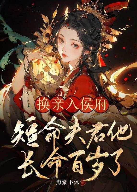 陆望舒高源