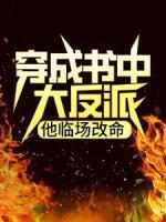 李叶陆承