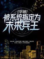 沈珞珞和陆骁然