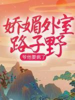 霍宁春晓