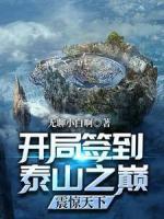 佚名洛暖暖