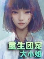 朝暮薄砚川