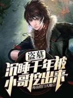 张情圣张启灵