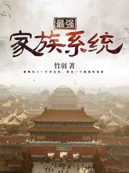 清风枕明月余清窈笔趣阁