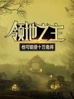 请勿观赏无限青色羽翼笔趣阁