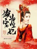 第二章认错了人