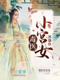 会计自动记账