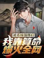 superjunior第十张专辑