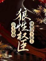 贴吧热门评论