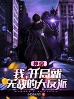 吕子依是谁