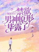 朱雄英朱元璋同人