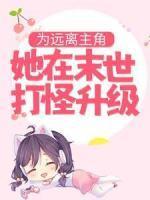 白茶茶宋宴许子渊