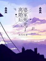 这个男主有点冷 最新章节 无弹窗