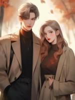 这个男主有点冷最新章节