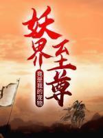林逸是处