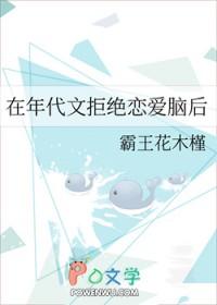 相亲当天豪门继承人短剧观看