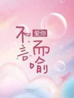 相亲当天豪门继承人拉着我领证短剧全集