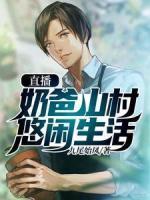 相亲捡到钱了啥意思